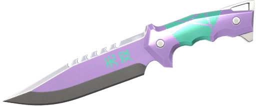 Ego Knife (Pink)